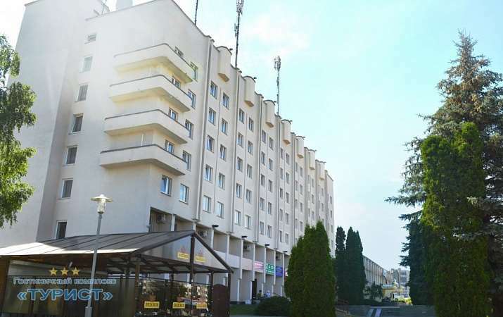 Hotel Turist Grodno Exteriér fotografie